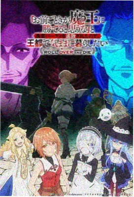 声之形